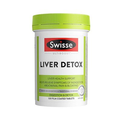 【自营】Swisse奶蓟草正品护旰片水飞蓟片熬夜肝脏水飞蓟素姜黄素