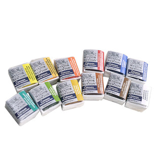 温莎牛顿cotman歌文固体水彩色块水彩颜料单色块半块装40色多色