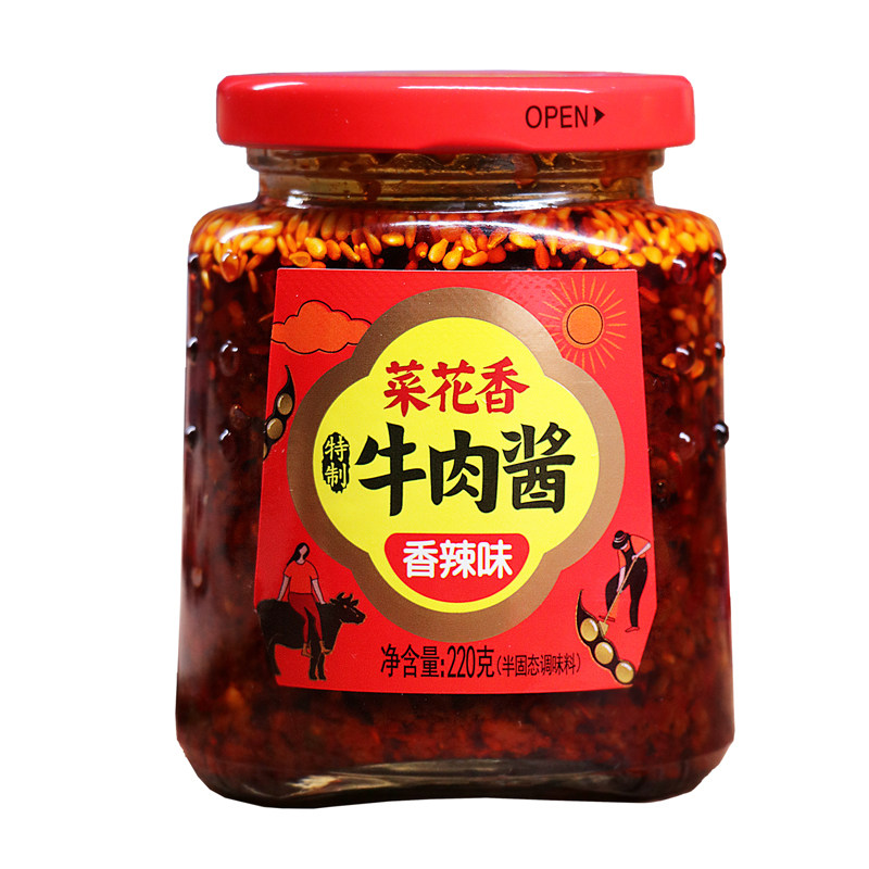 菜花香特制220g饭扫光开味牛肉酱