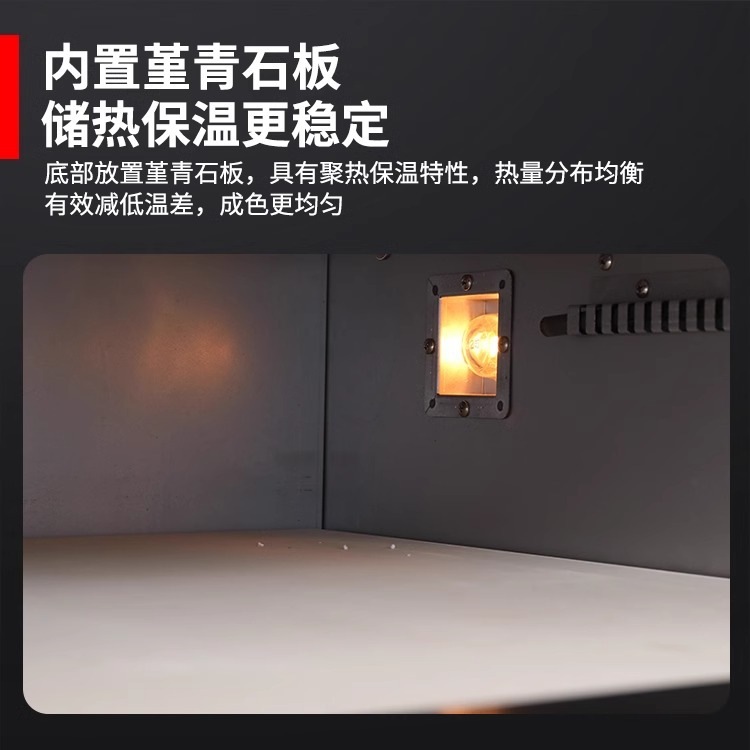 披萨电烤箱商用大容量二层烘焙专业堇青石板烘烤炉燃气披萨炉烘培