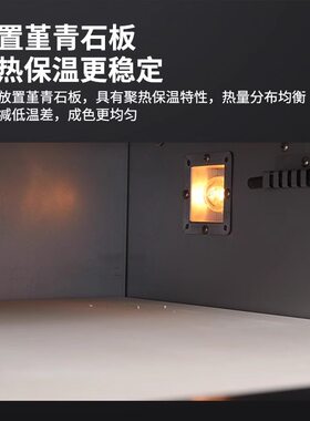 披萨电烤箱商用大容量二层烘焙专业堇青石板烘烤炉燃气披萨炉烘培