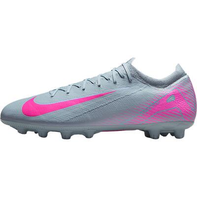 Nike/耐克官方正品Vapor 16 Pro男士训练比赛足球鞋FQ8686-301
