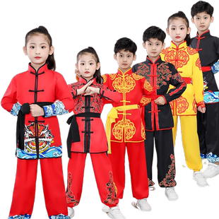 儿童武术服演出服男女童武术操中国风太极训练打鼓服舞龙表演服装