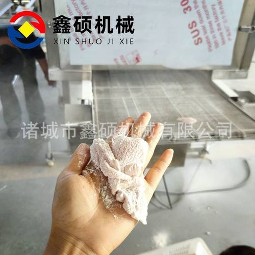 腰果上粉机山楂上糖设备  调理品大虾土豆条自动上浆裹粉成套机器