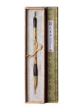 沈建英黄金毫狐毫善琏湖笔