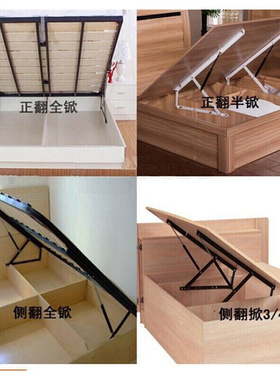 定制床用液压支架榻n榻米床垫支撑杆床箱举升器上翻床气压杆气撑