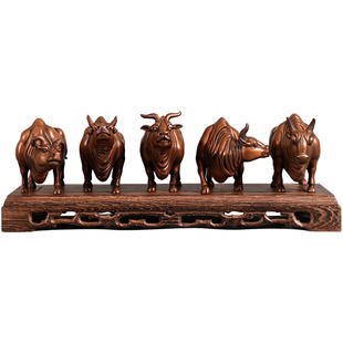 紫铜故宫五福铜牛摆件五牛图摆设家居办公室装饰品乔迁开业礼品