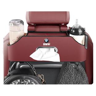 汽车椅背收纳盒挂袋多功能储物箱车载座椅后背置物盒车内装饰用品