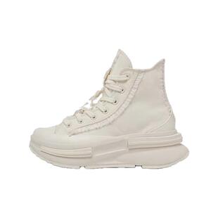 匡威新款RunStarLegacy白色高帮蝴蝶结厚底增高休闲帆布鞋A10027C