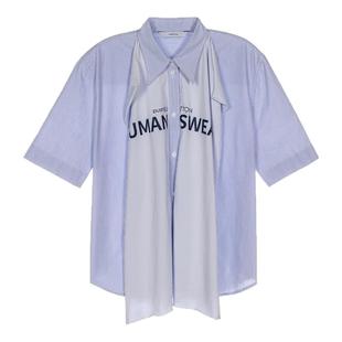 pushBUTTON 夏季女士拼接设计短袖衬衫银泰百货精品 301574