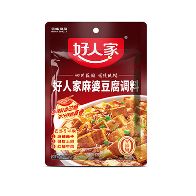 好人家四川麻辣豆腐调料80g家用