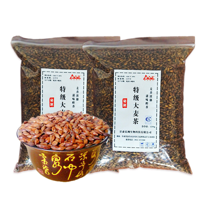 特级漠果汇大麦茶袋装饭店专用