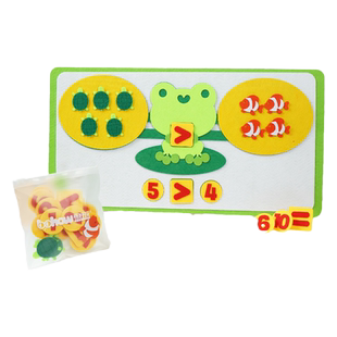 数字比大小幼儿园中大班数学区数感训练儿童数物对应启蒙益智教具