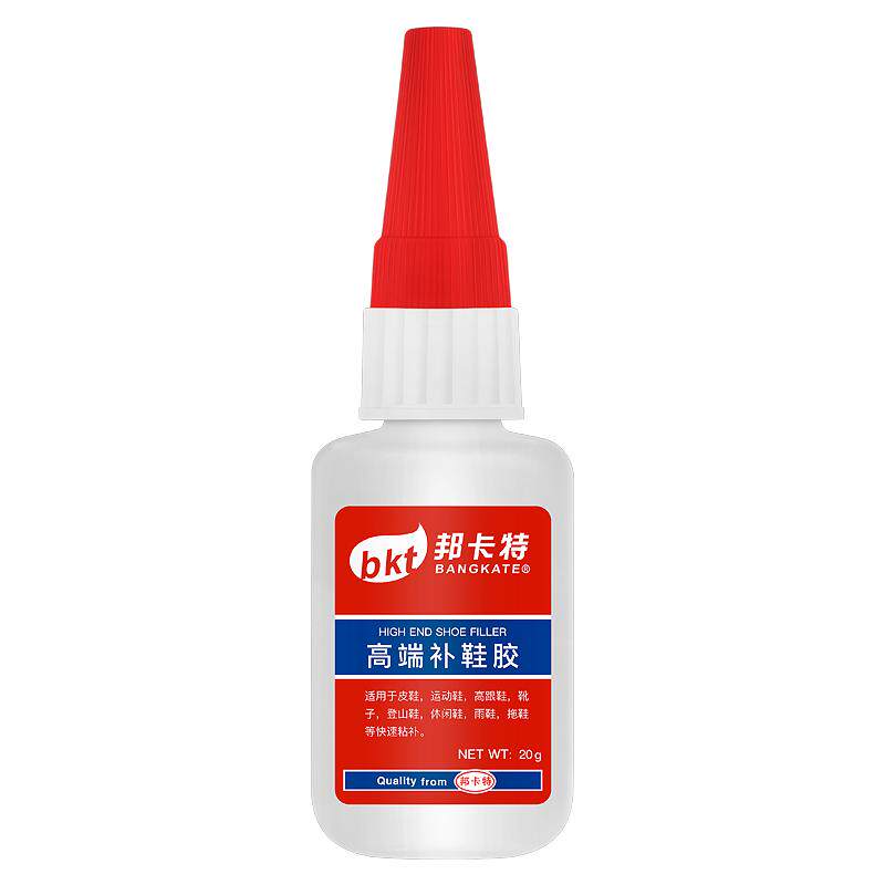 鞋胶粘鞋专用胶开胶鞋子修补防水
