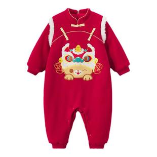 【新年款哈衣】2026新款婴儿衣服拜年服新生儿连体衣男女宝宝爬服