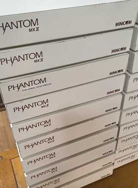 Phantom UPM 1SU52034MZR MX II