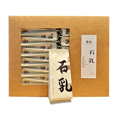 石乳岩茶名枞花香浓郁中火武夷山纯料核心山场乌龙茶袋装盒装500g