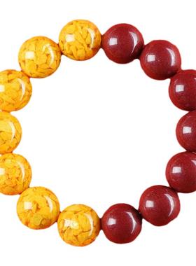 原矿朱砂雄黄本命年护身情侣手串