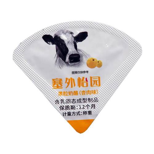 塞外怡园果粒奶酪块三角奶酪果粒乳酪内蒙古特产奶酪杯果粒奶酪