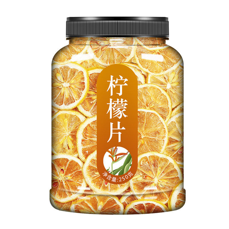 柠檬片泡茶干片即食干柠檬片柠檬蜂蜜