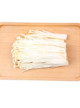 小汤山金针菇新鲜蔬菜