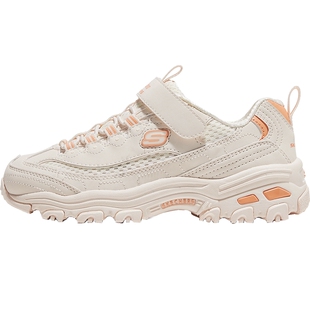 SKECHERS斯凯奇大童0DLITES运动休闲鞋319067L-OFWT