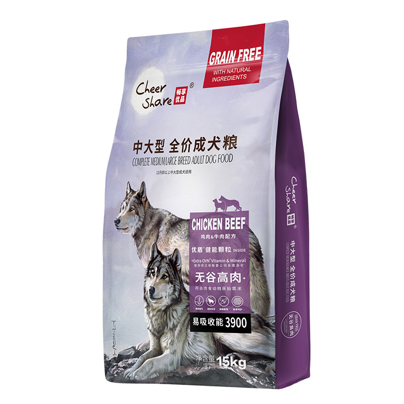 畅享成犬无谷高肉狗粮美毛祛泪痕
