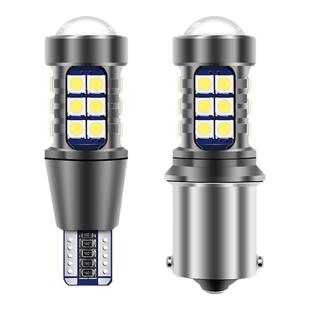 适用于丰田普拉多倒车灯04-23款霸道流氓灯灯泡改装高亮led免改线