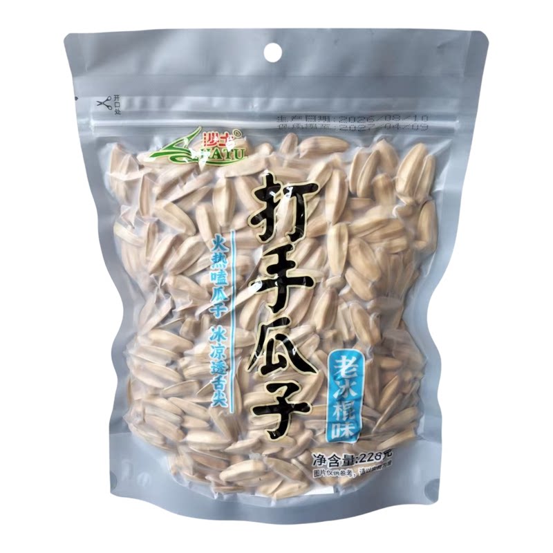 沙土打手瓜子228g原香老冰棍陈皮川香怪味瓜子炒货零食商超同款