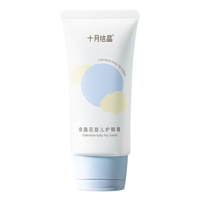 十月结晶金盏花婴儿护臀膏