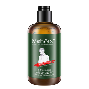 啫喱膏男油头发型定型造型发蜡发胶喷雾背头神器清香发油啫哩膏水