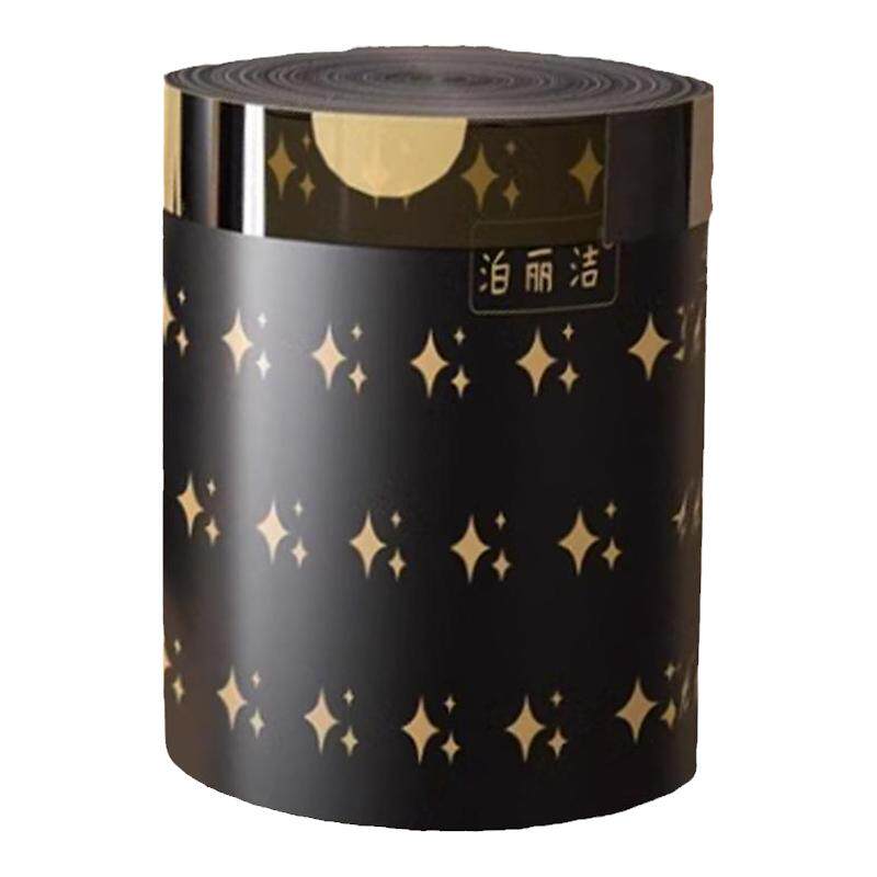 垃圾袋轻奢大卷家用抽绳加厚