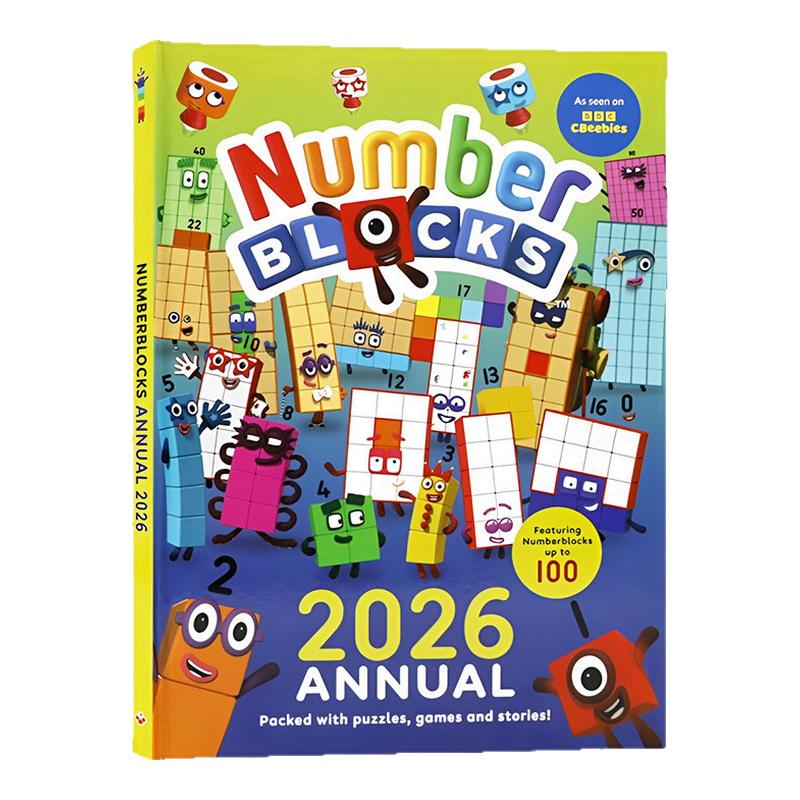 数字积木年鉴手册2026英文原版