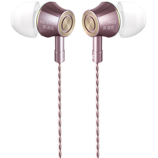 NICEHCK原道姬入耳式耳机有线HiFi音质原道耳机typec转接线控睡眠