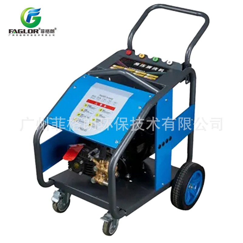 工业高压水枪 猪场鸡舍家畜笼高压冲洗机