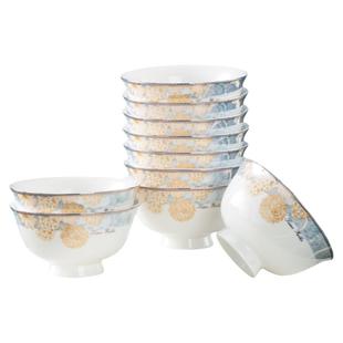 景德镇碗家用陶瓷米饭碗单个10个装吃饭碗小汤碗骨瓷餐具碗碟套装