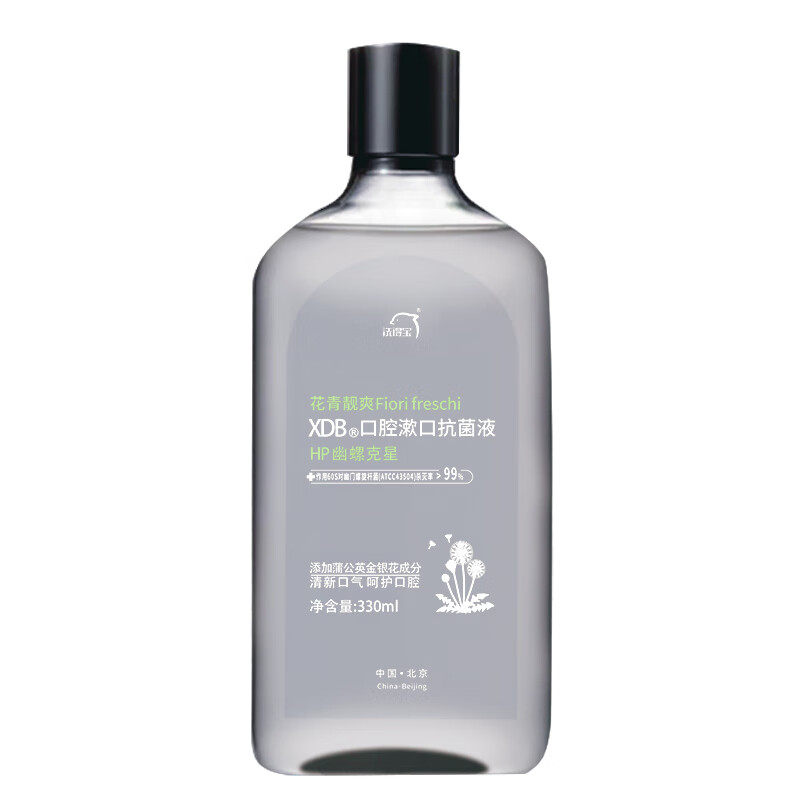 洗得宝漱口水330ml抗菌清新口气