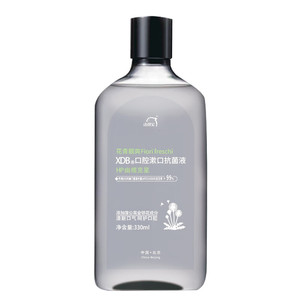 洗得宝漱口水330ml抗菌清新口气