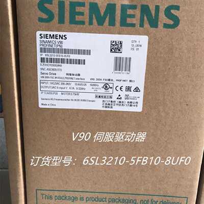 议价6SL3210-5FB10-8UF0  V90伺服驱动器6SL32105FB108UF0