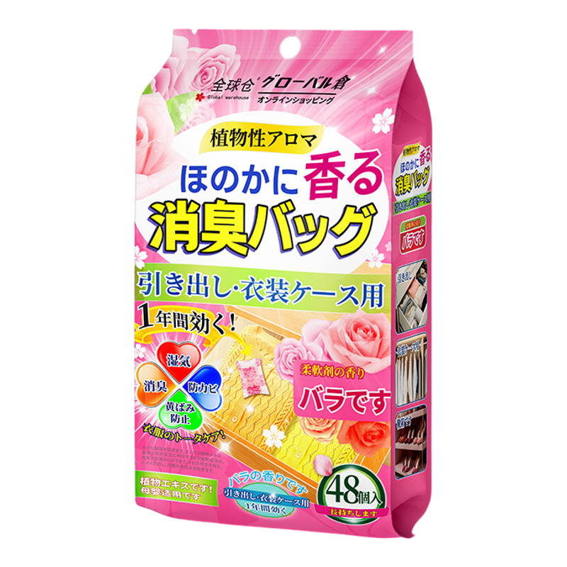 日本留香包衣柜防虫防霉除臭包