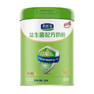 君乐宝奶粉成人益生菌800g