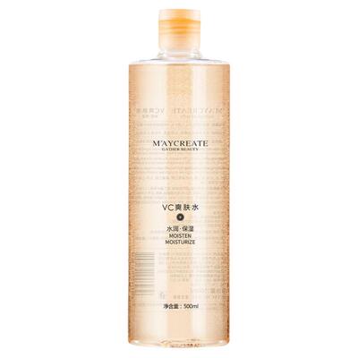 VC补水保湿爽肤水湿敷喷雾