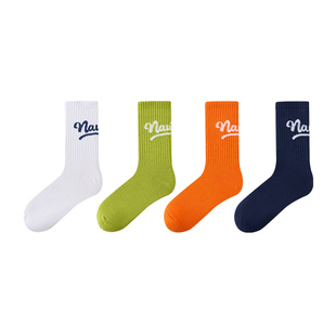 【4双装】NAUTICA童装 男童女童中筒袜儿童春秋季袜子运动袜