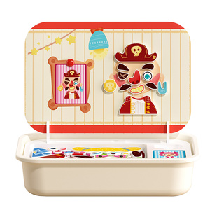 儿童益智类磁性玩具磁力拼图积木3到6岁2男孩4女孩宝宝幼儿园礼物