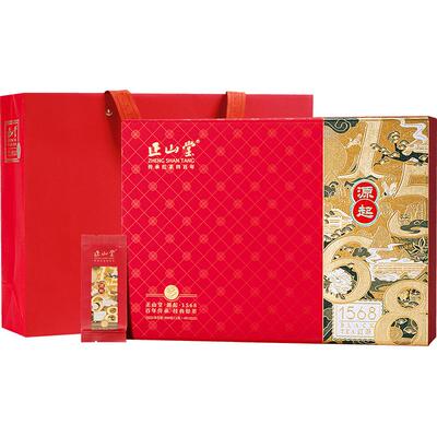正山堂源起1568正山小种红茶礼盒