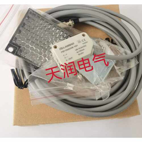 议价兰宝LANBAO光电开关PSF-BC30DNB PSF-DM2DNB原装正品假一罚十