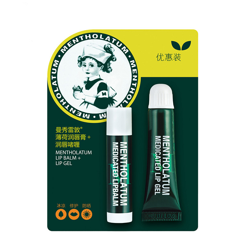 曼秀雷敦补水保湿薄荷润唇膏