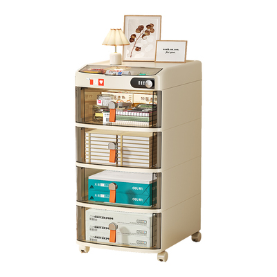 友耐抽屉式文件柜家用收纳柜办公室带密码锁贵重物品桌下储物柜子