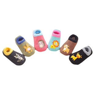 拉夏莉亚儿童防滑袜宝宝隔凉地板袜室内袜子学步袜男童女童春秋冬
