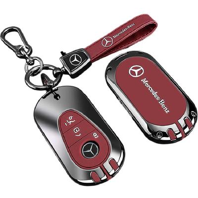 【官方推荐】奔驰汽车专用钥匙套